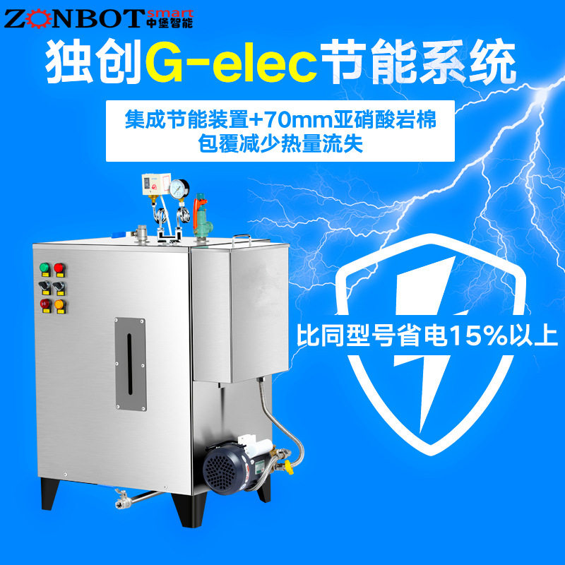 怎么選擇蒸氣發(fā)生器泵的壓力？