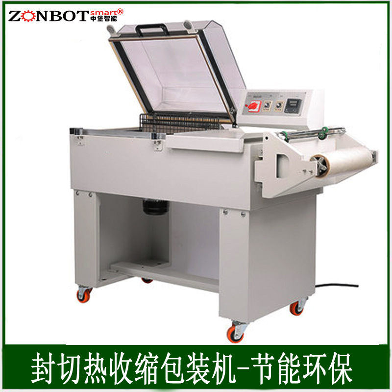 FM5540二合一熱收縮機只需將產(chǎn)品放置在輸送帶上，機器會自動完成送膜、裹膜、封切、熱收縮等一系列動作，無需人工過多干預(yù)，大大節(jié)省了包裝時間和人力成本